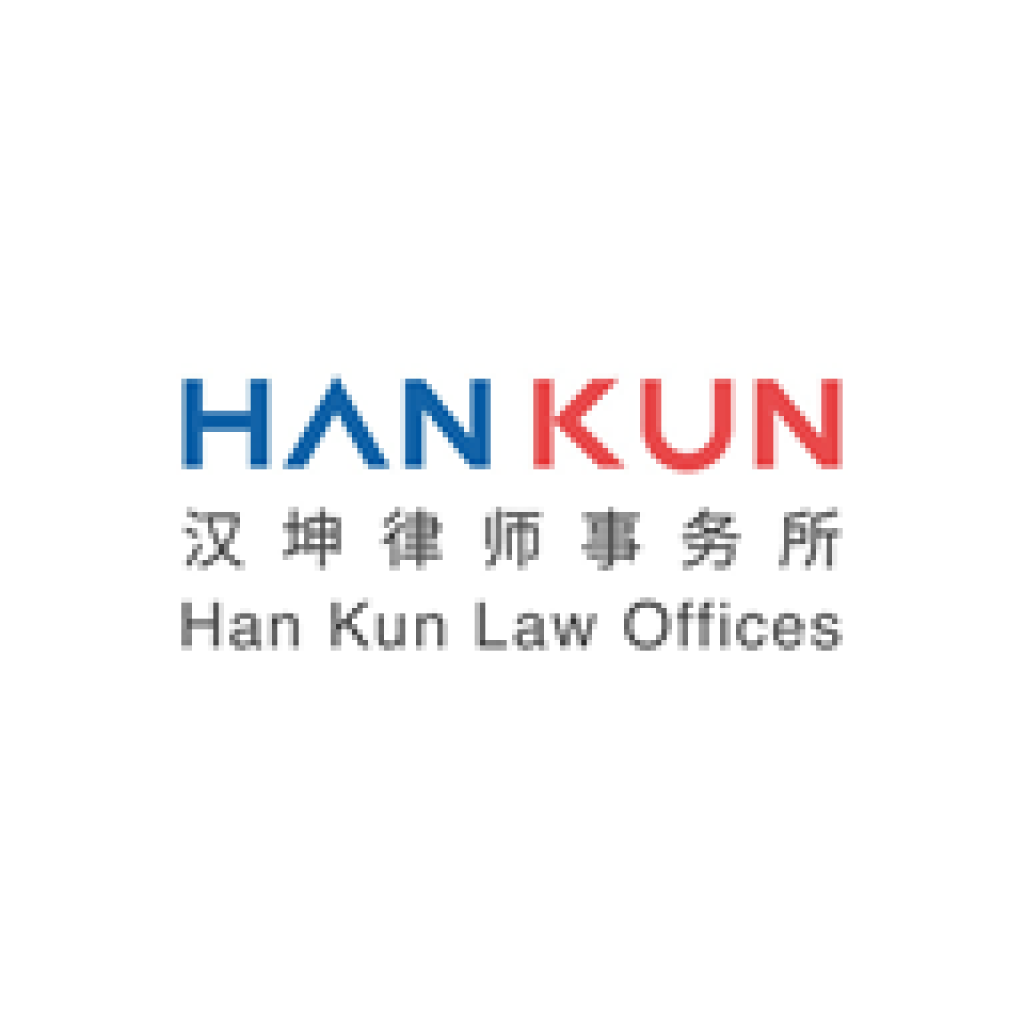 Han Kun Law Offices ASIFMA
