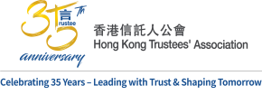 hktrustees_35th_logo_output_20260121-final-transparent-share