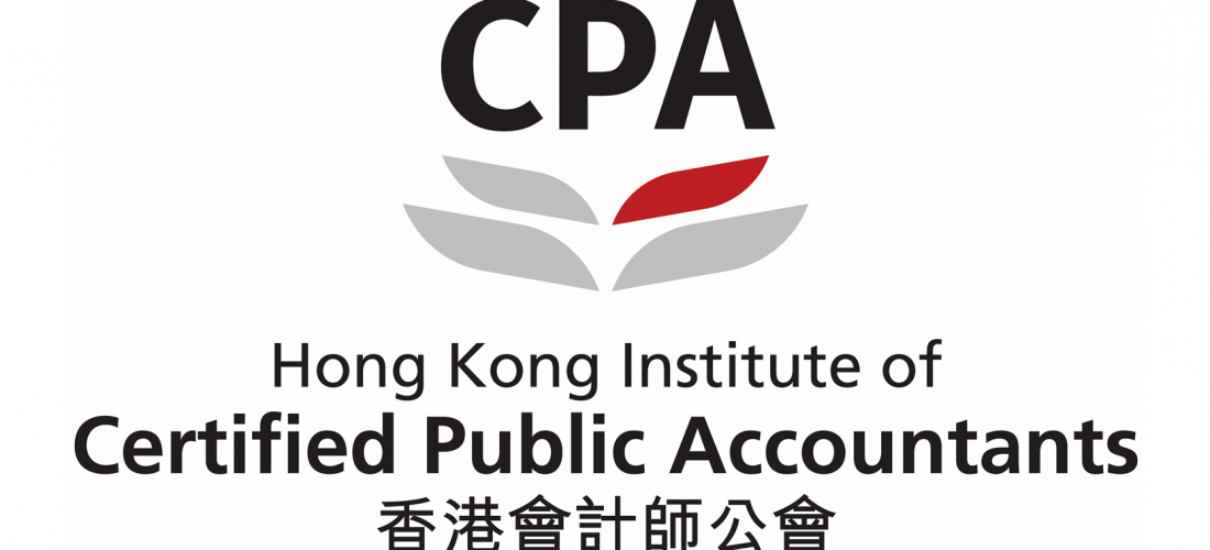 Hong Kong Institute of Certified Public Accountants (HKICPA)